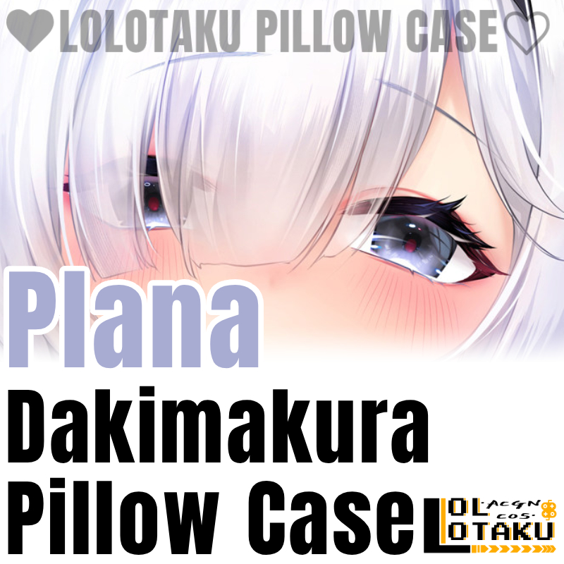 Plana Dakimakura Blue Archive  - Home Decor Game 评论和价格