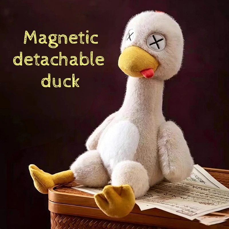 Magnetic Cute Duck Plush Toy D - Home Decor Duck 评论和价格