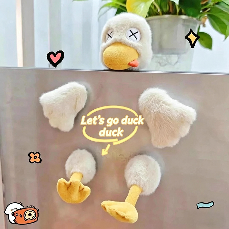 Magnetic Cute Duck Plush Toy D - Home Decor Duck 评论和价格
