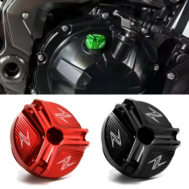 2025 For Kawasaki Z900 RS Z650 - Home Decor Trends 2025 评论和价格