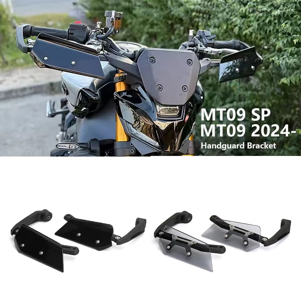 Handguard Windshield For YAMAH - Home Decor Trends 2025 评论和价格