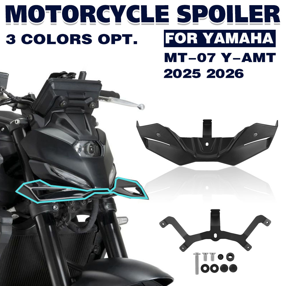 For Yamaha MT-07 MT07 Y-AMT 20 - Home Decor Trends 2025 评论和价格